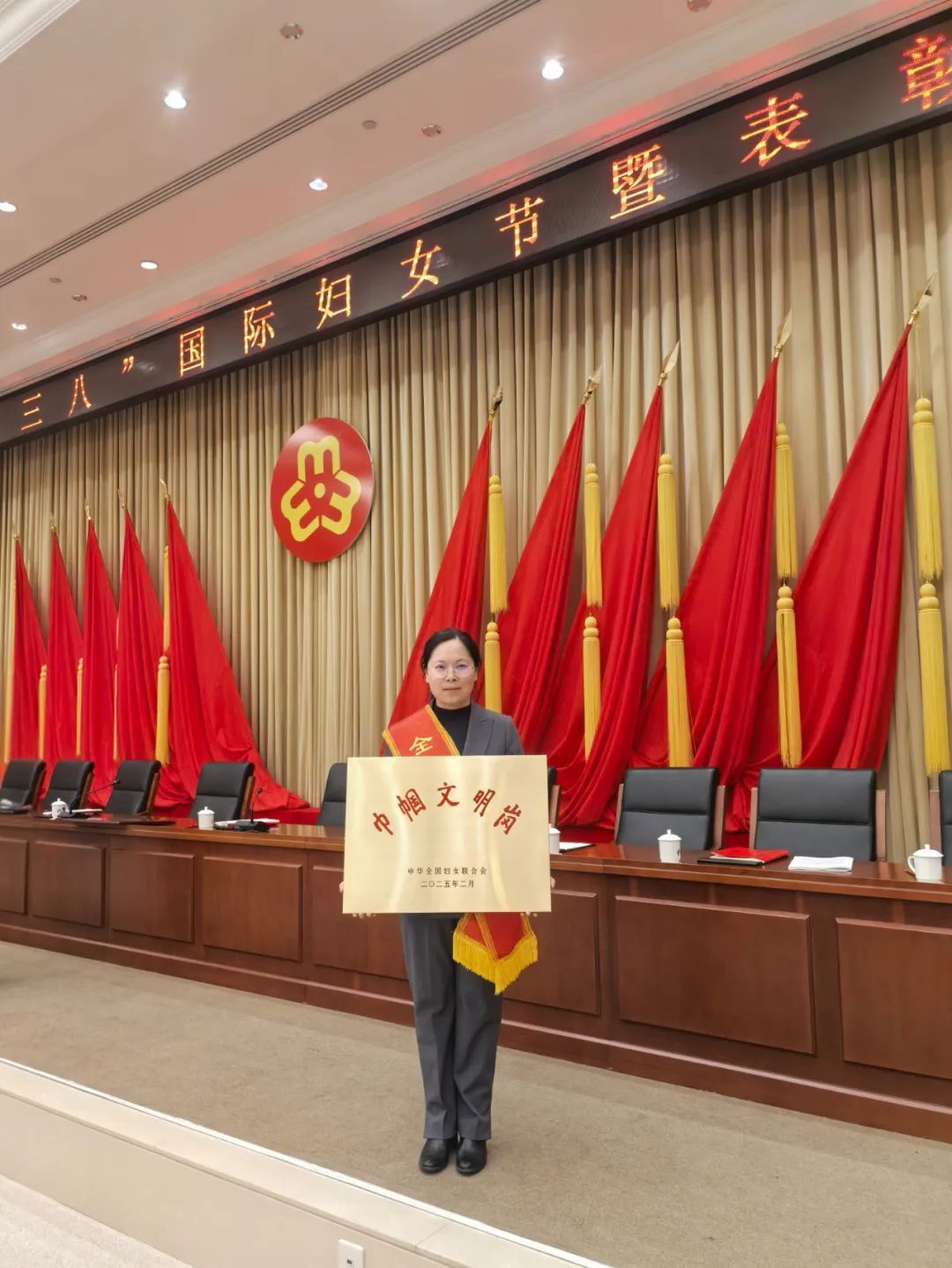 喜報！集團輕量化院復雜裝備數字化制造技術研究團隊喜獲“全國巾幗文明崗”稱號